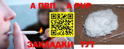 mix Кумертау