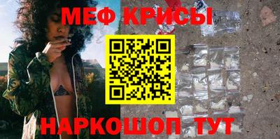 mix Кумертау