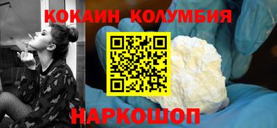 прущая мука Кунгур