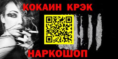 прущая мука Кунгур