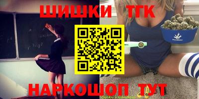 mix Кумертау