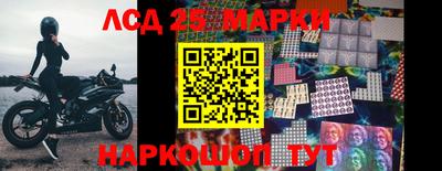 хмурый Кулебаки