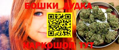 прущая мука Кунгур