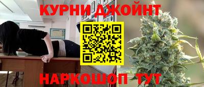 прущая мука Кунгур