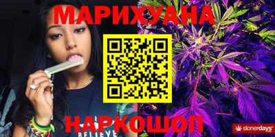 mix Кумертау