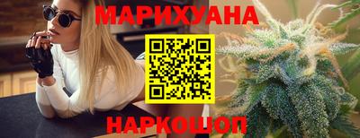 прущая мука Кунгур