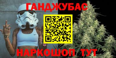 прущая мука Кунгур