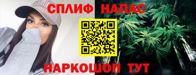 прущая мука Кунгур