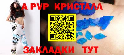 хмурый Кулебаки