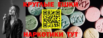 прущая мука Кунгур
