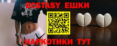 прущая мука Кунгур