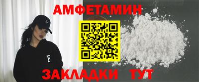 прущая мука Кунгур