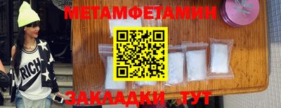 mix Кумертау