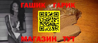 прущая мука Кунгур