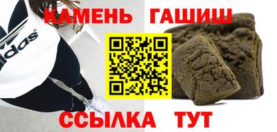 mix Кумертау