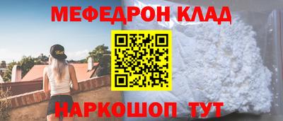 mix Кумертау