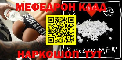 хмурый Кулебаки